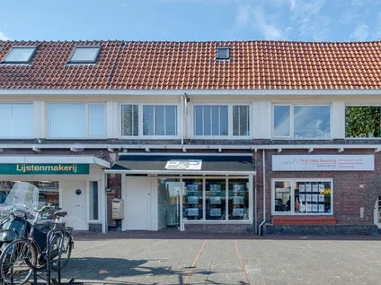Apartment for rent: Amsterdamseweg 175A, Patrimonium Amstelveen