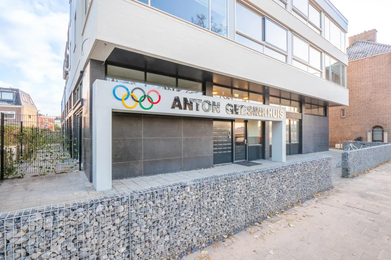 Studio te huur: Anton Geesinkstraat 11A, Utrecht