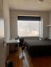 Kamer te huur: B.W. ter Kuilestraat, Stevenfenne Enschede