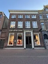Kamer te huur: Bakkerstraat, Weverstraat Arnhem