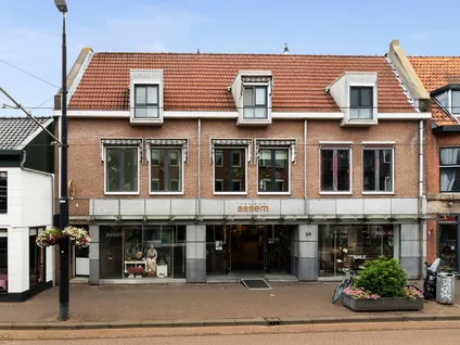 Appartement te koop: Bergse Dorpsstraat 63C, Hillegersberg Noord Rotterdam