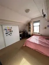 Kamer te huur: Bethlehemstraat, Kralingen West Rotterdam