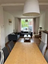 Kamer te huur: Bilderdijkstraat, Helicon Leeuwarden