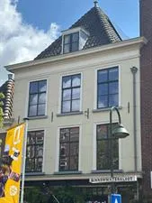 Kamer te huur: Binnenwatersloot, Centrum-Zuidwest Delft