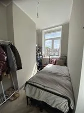 Kamer te huur: Boomsluiterskade, Rivierenbuurt-Noord 'S-Gravenhage
