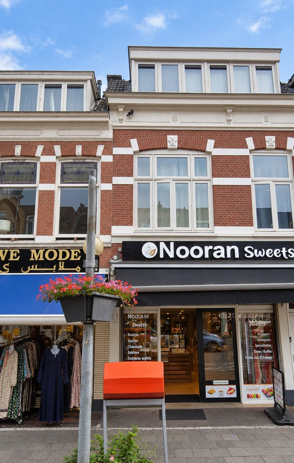 Woning te huur: Damstraat, Utrecht