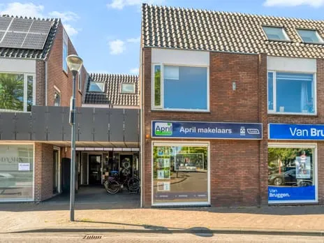 Tussenwoning te koop: Dorpsstraat 8, Vleuten Vleuten
