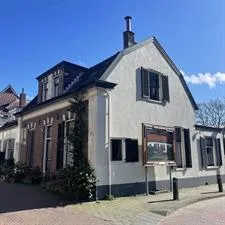 Kamer te huur: Dorpsstraat, Onder de Bomen Renkum