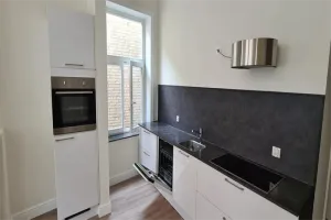 Woning te huur: Eusebiusplein, Weverstraat Arnhem
