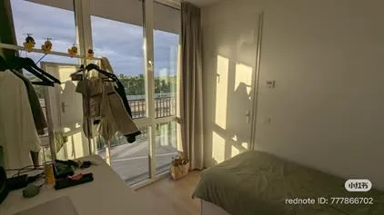 Kamer te huur: Fascinatio Boulevard, Fascinatio-west Capelle Aan Den Ijssel
