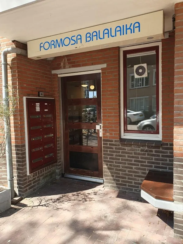 Woning te huur: Formosastraat, Ambonpleinbuurt Amsterdam