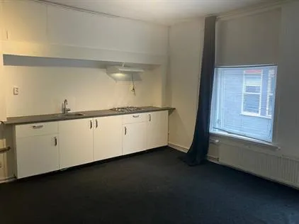 Room for rent: Hardewikerstraat, Binnenstad-Noord Groningen
