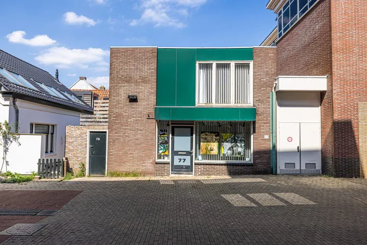 Studio te koop: Henri Dunantplein 77, Centrum Hillegom