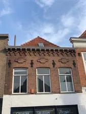 Kamer te huur: Hinthamereinde, De Hofstad 'S-Hertogenbosch