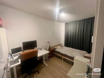 Room for rent: Kasteellaan, Binckhorst 'S-Gravenhage