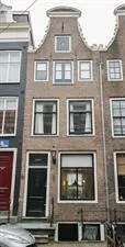 Kamer te huur: Kerkstraat, Amstelveldbuurt Amsterdam