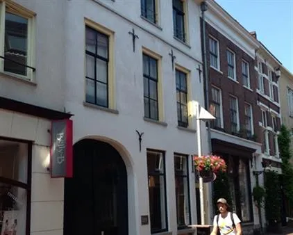 Kamer te huur: Kerkstraat, Markt Arnhem