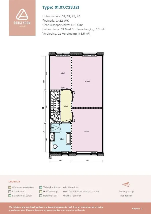 Tussenwoning te huur: Knobbelzwaan 37, Legmeer Uithoorn