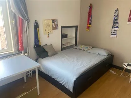 Kamer te huur: Korvelseweg, Trouwlaan Tilburg