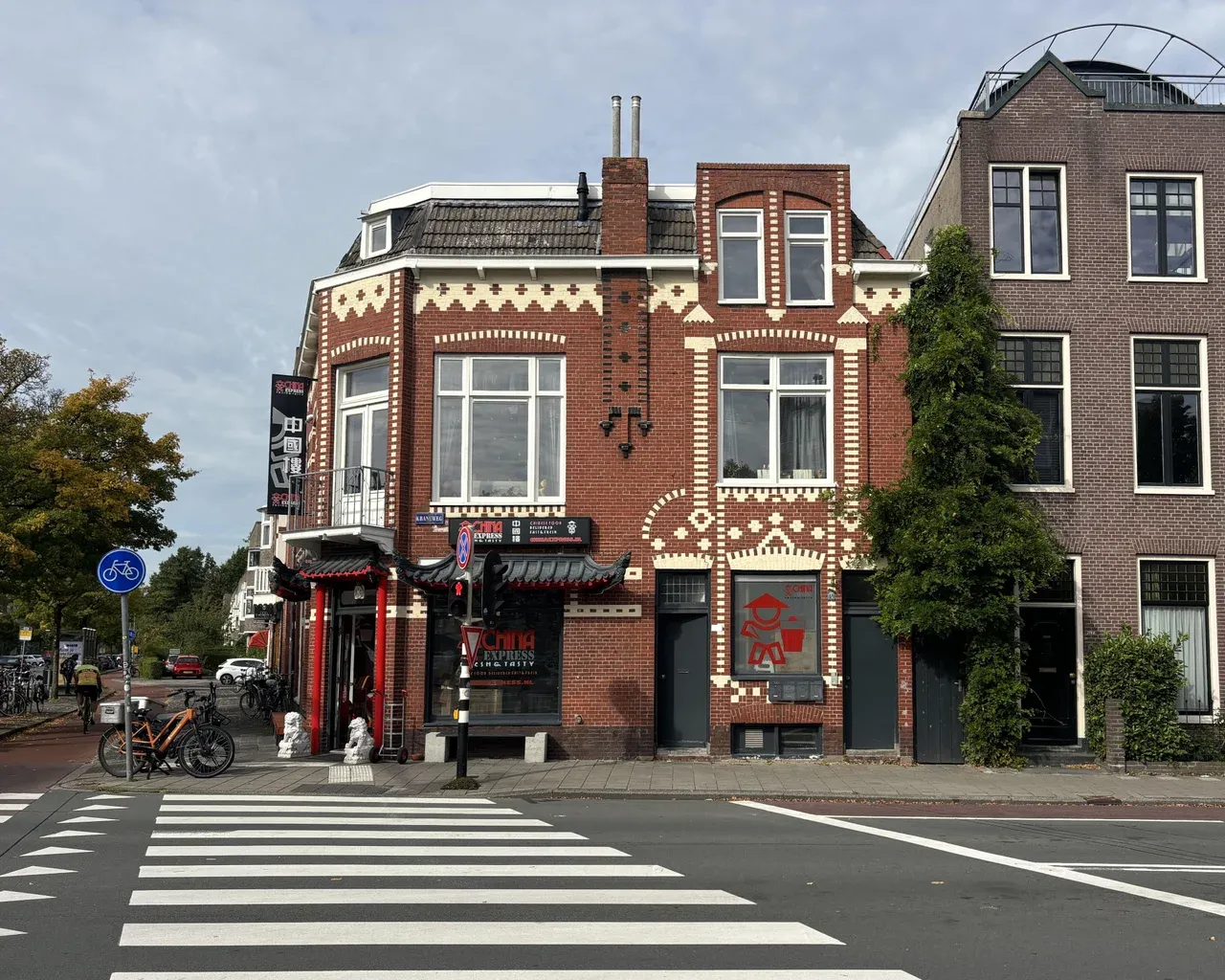 Studio te huur: Kraneweg, Groningen
