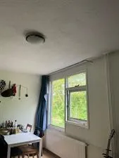 Kamer te huur: Kremersmaten, De Bothoven Enschede