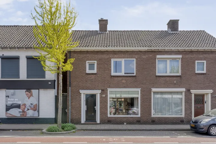 Tussenwoning te koop: Kuipersdijk 77, Getfert Enschede