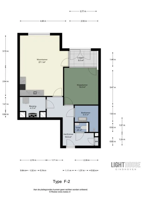 Appartement te huur: Machinekamerplein 32-245, Strijp S Eindhoven
