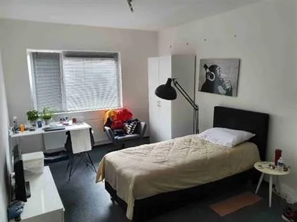 Kamer te huur: Palmstraat, Wolfskuil Nijmegen