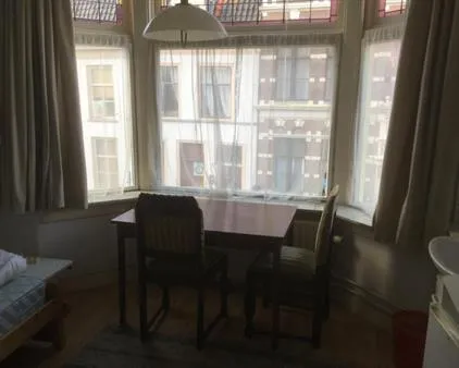 Kamer te huur: Papengracht, Pieterswijk Leiden