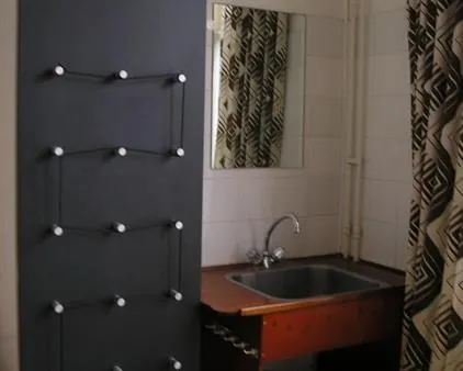 Kamer te huur: Papengracht, Leiden