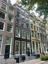 Kamer te huur: Prins Hendrikkade, Rapenburg Amsterdam