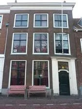 Kamer te huur: Rapenburg, Academiewijk Leiden