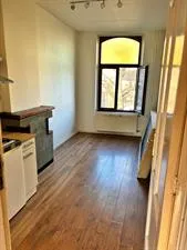 Kamer te huur: Sint Annalaan, Mariaberg Maastricht