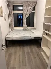 Kamer te huur: Spurgeonlaan, Augustinuspark Amstelveen