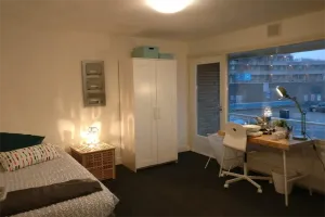 Kamer te huur: Tartinistraat, Bennekel-Oost Eindhoven