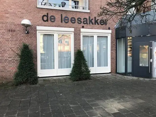 Woning te huur: De Leesakker, Aalst Waalre
