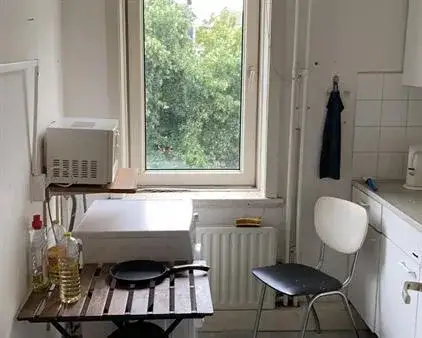 Kamer te huur: Geldropseweg, Binnenstad Eindhoven
