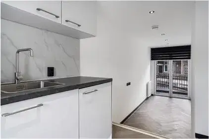Kamer te huur: Oude Engelenseweg, Boschveld 'S-Hertogenbosch