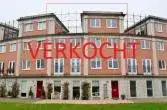 Tussenwoning te koop: Schijfmos 33, Mossen Houten