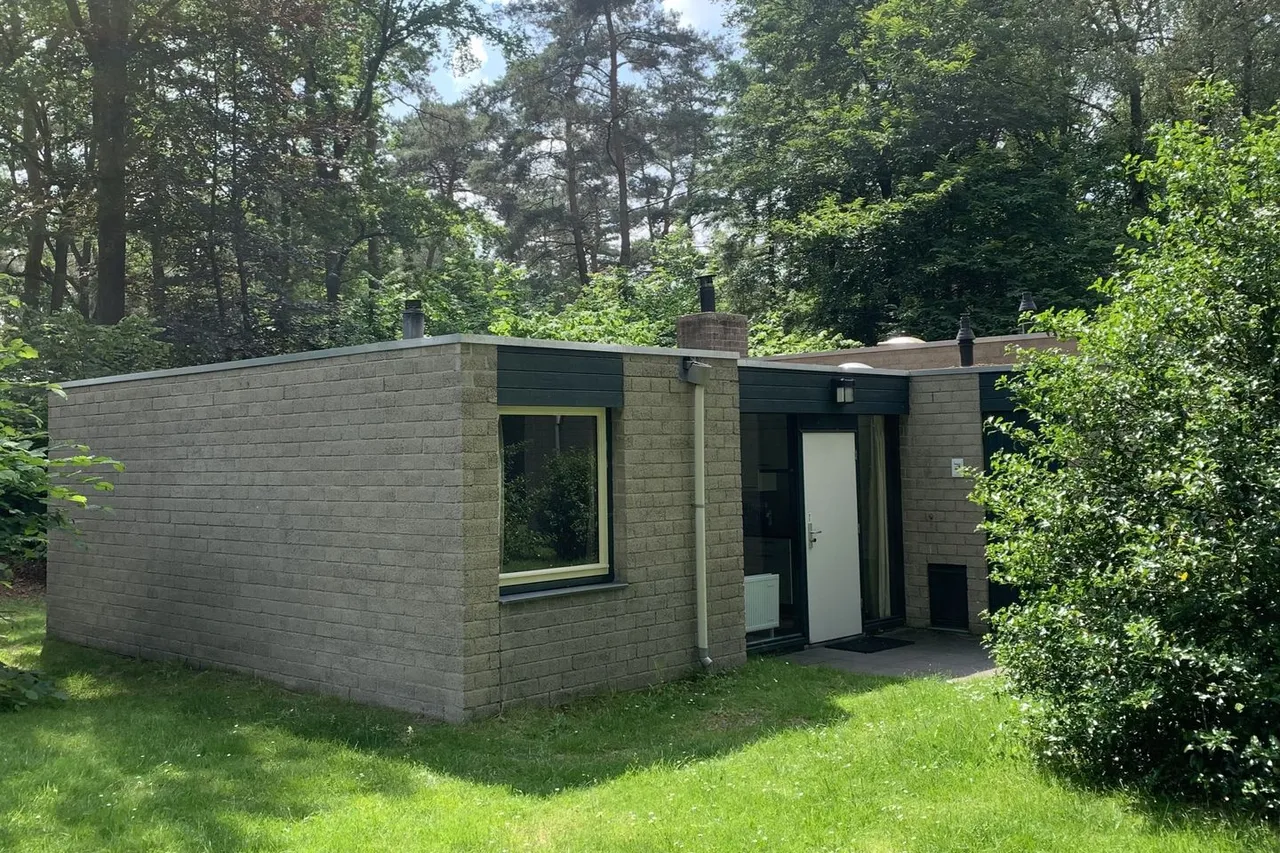 Tussenwoning te koop: Vennenbos 124, Hapert