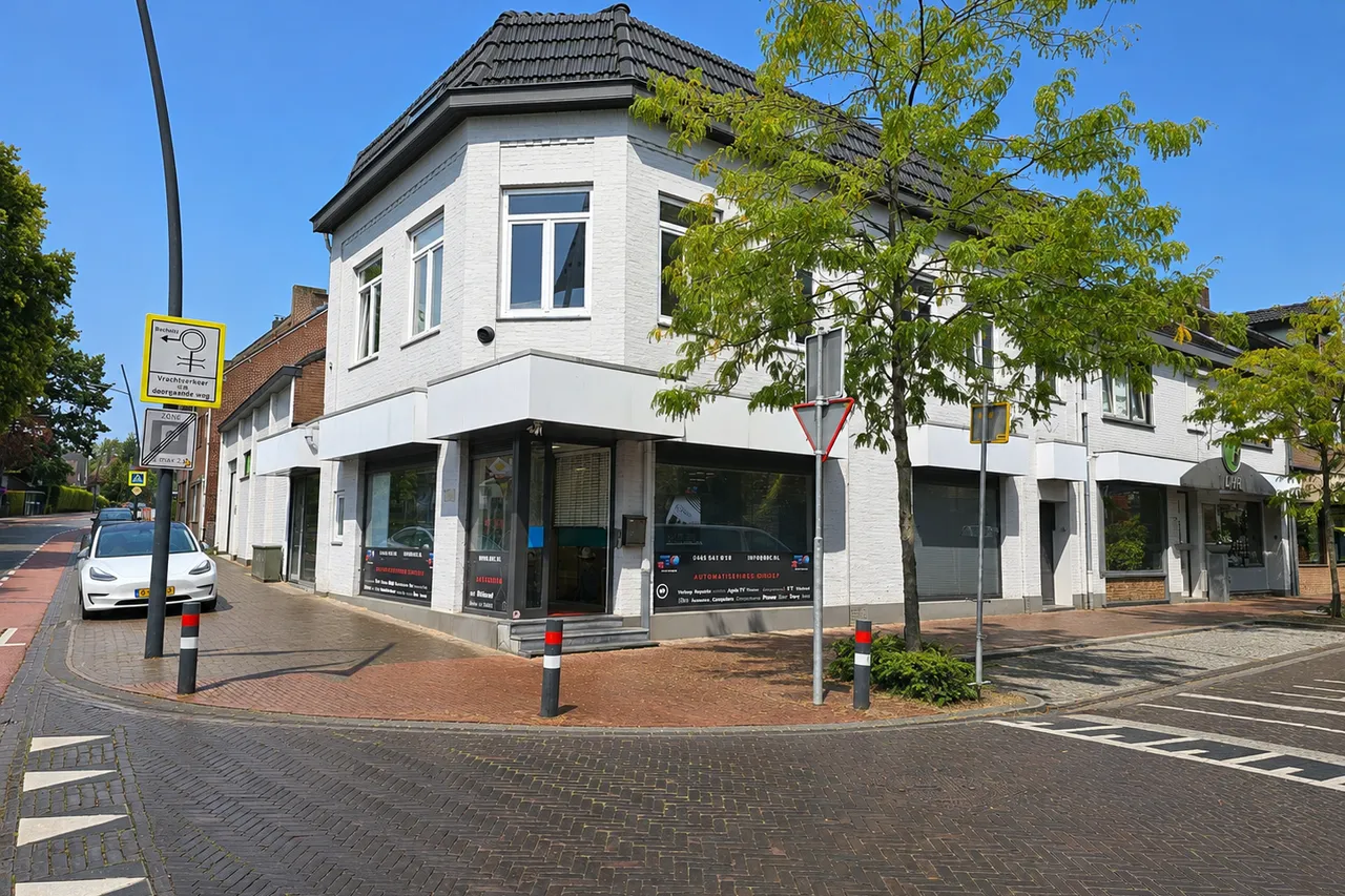 Appartement te koop: Vroenhofstraat 9, Simpelveld