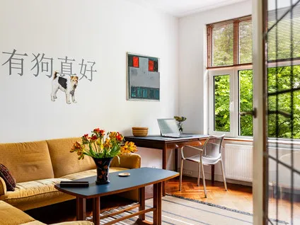 Appartement te koop: Vroesenlaan 36C, Blijdorp Rotterdam