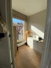 Kamer te huur: Weteringschans, Amsterdam