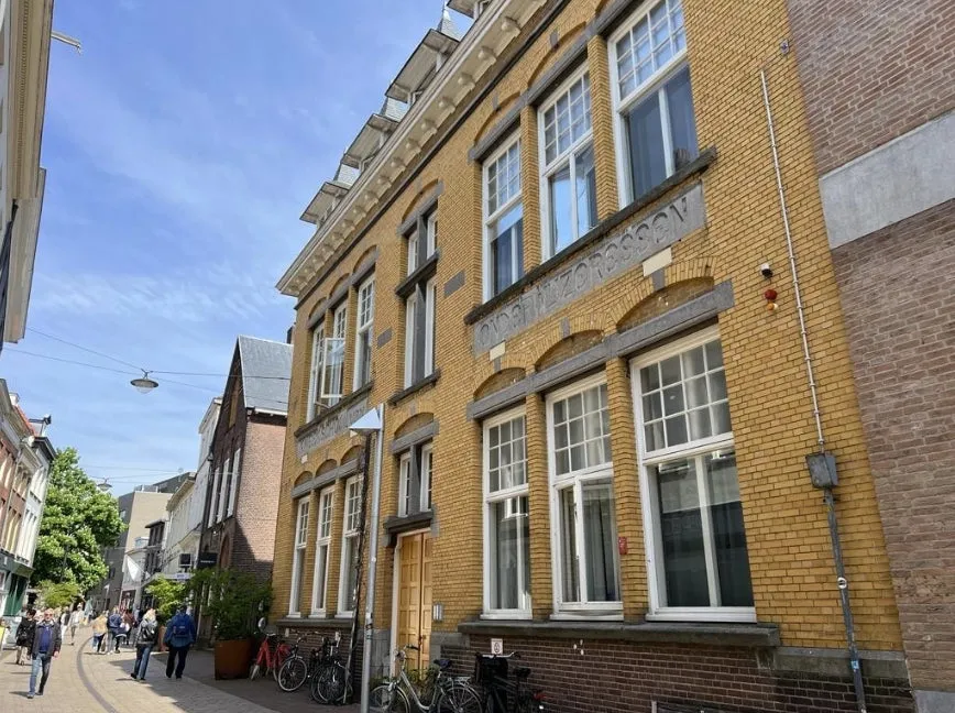 Woning te huur: Weverstraat, Arnhem