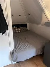 Kamer te huur: Wilhelminastraat, De Bothoven Enschede