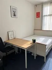 Kamer te huur: Willemsweg, Nije Veld Nijmegen