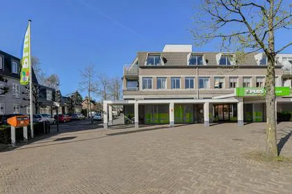 Appartement te koop: Withof 5, Ulvenhout