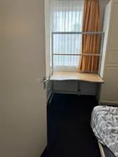 Kamer te huur: Zomereik, Schoot Eindhoven